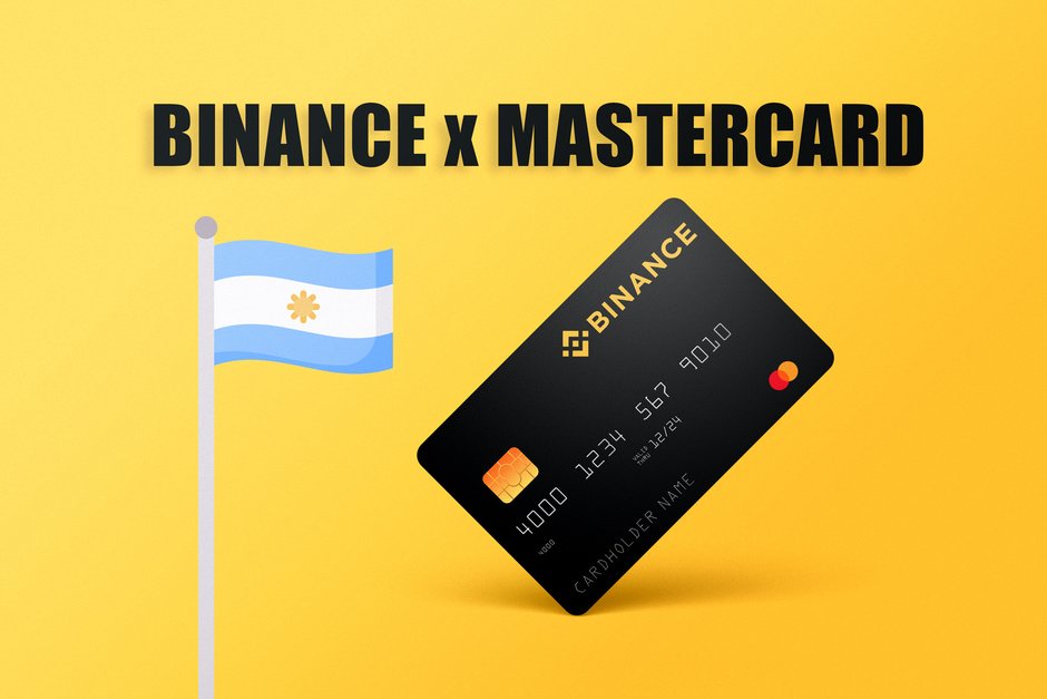 Binance Mastercard